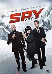 spy/スパイ