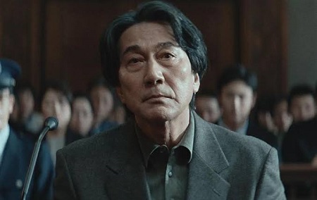 三度目の殺人