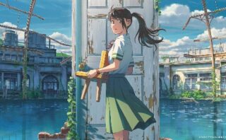 すずめの戸締り
