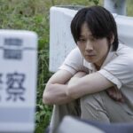 楽園