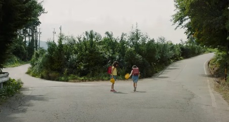 楽園