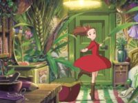 借りぐらしのアリエッティ