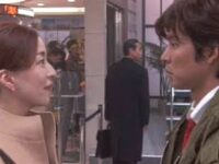 踊る大捜査線２