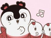 ちいかわ