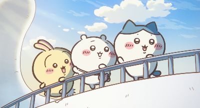 ちいかわ