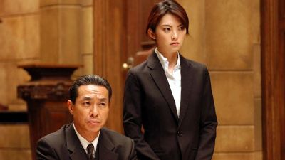 容疑者室井慎次
