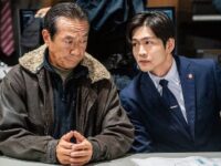 室井慎次 敗れざる者